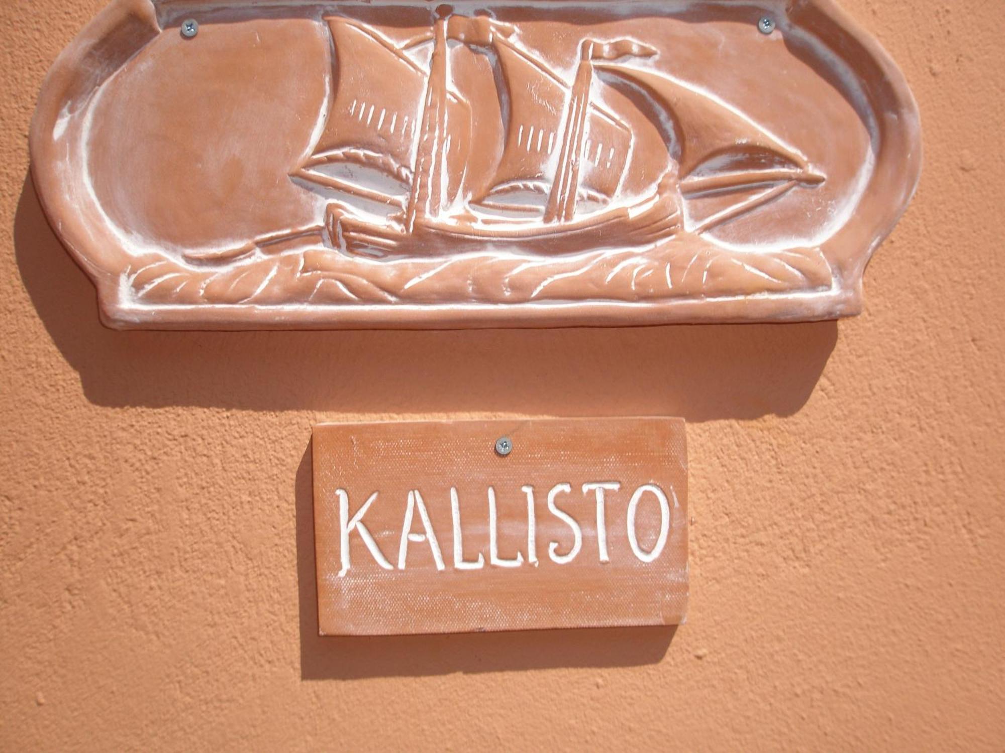 Skiathos Gea Villas Achladies (Skiathos)