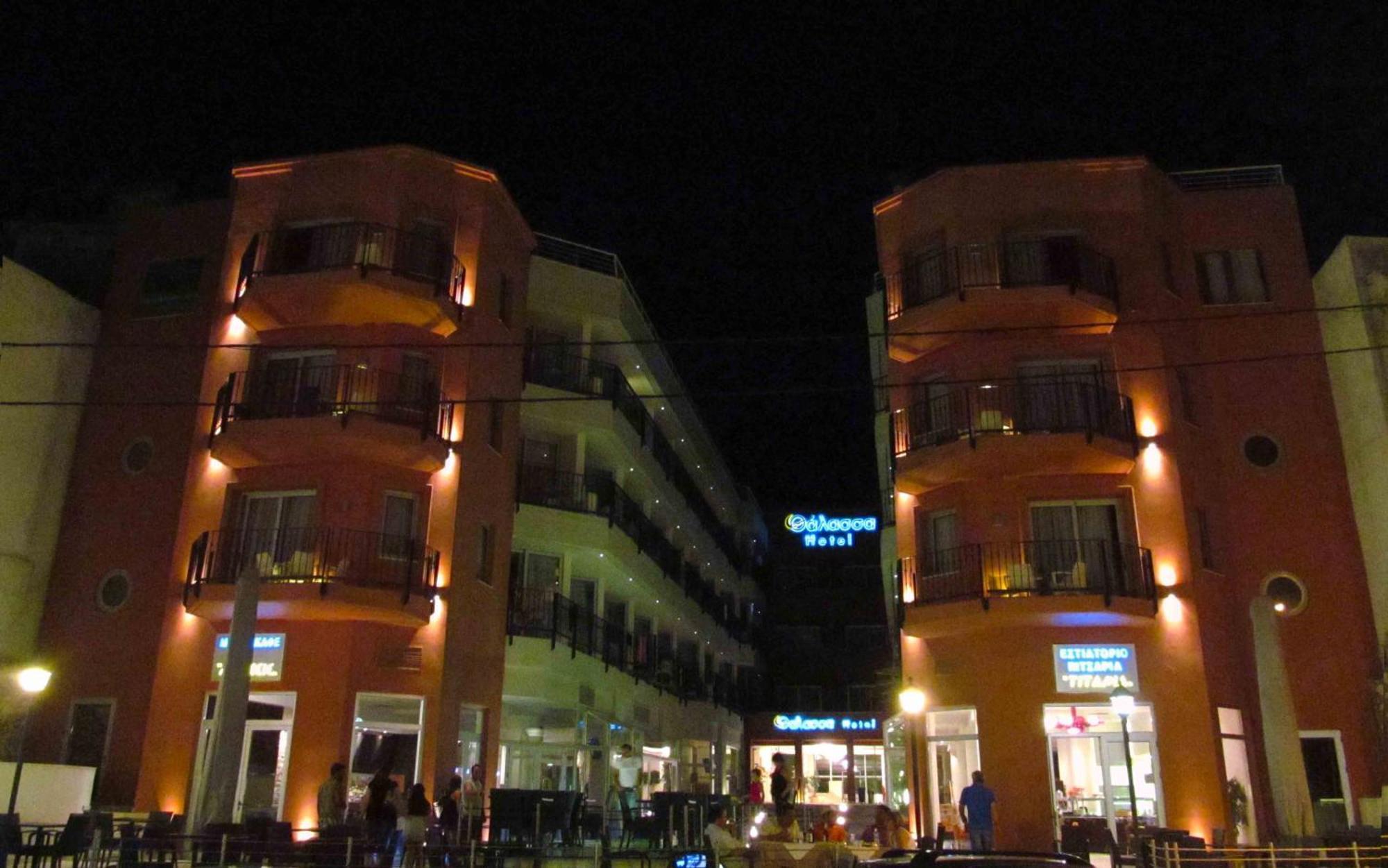 Hotel Thalassa 3*