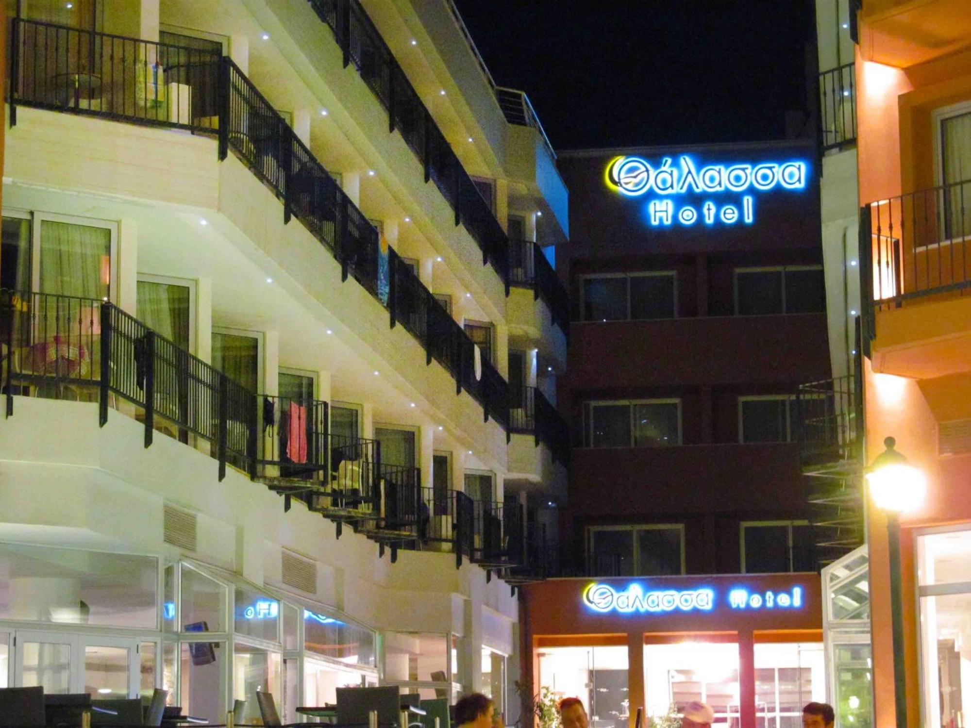 Thalassa Hotel Loutra Edipsou (Evia)