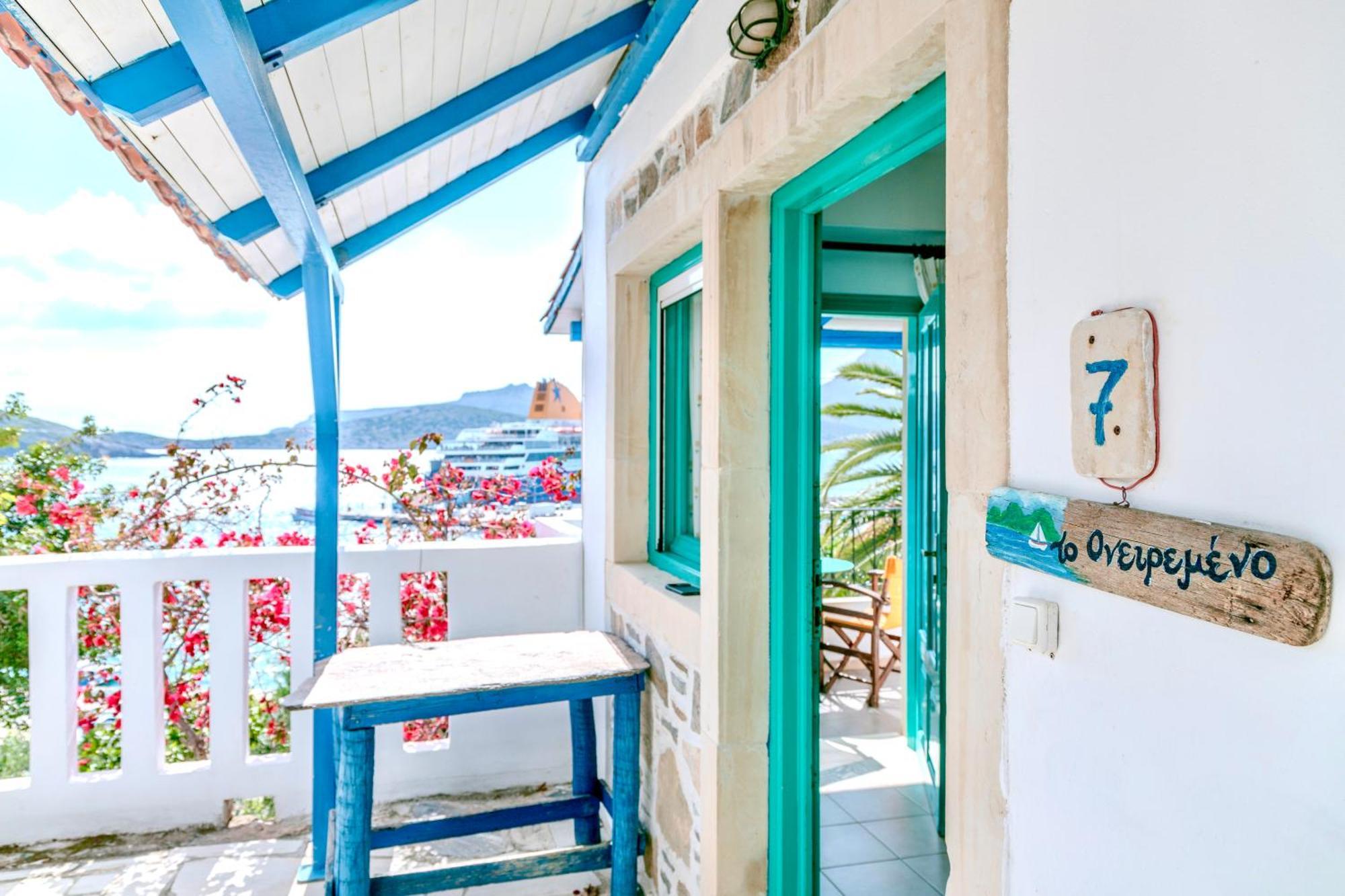 Patras Aparthotel Fourni Ikarias