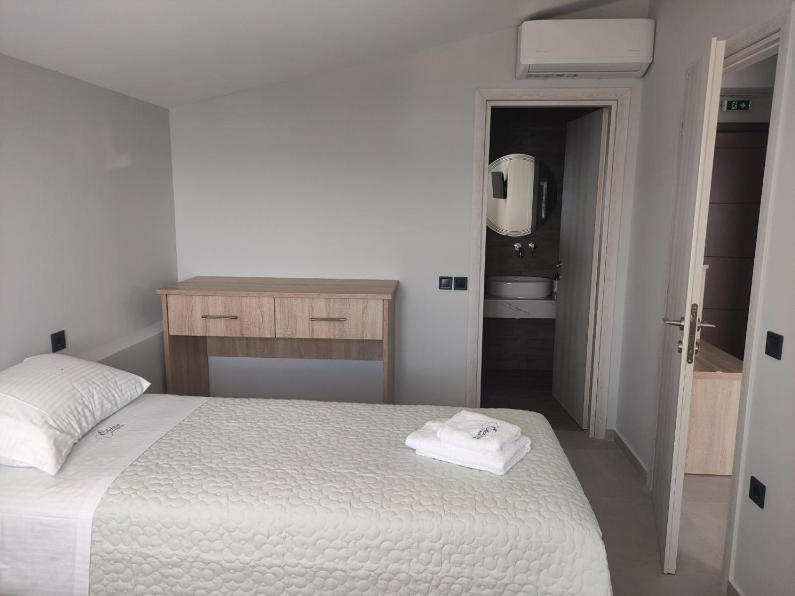 Hotel Elektra 3*