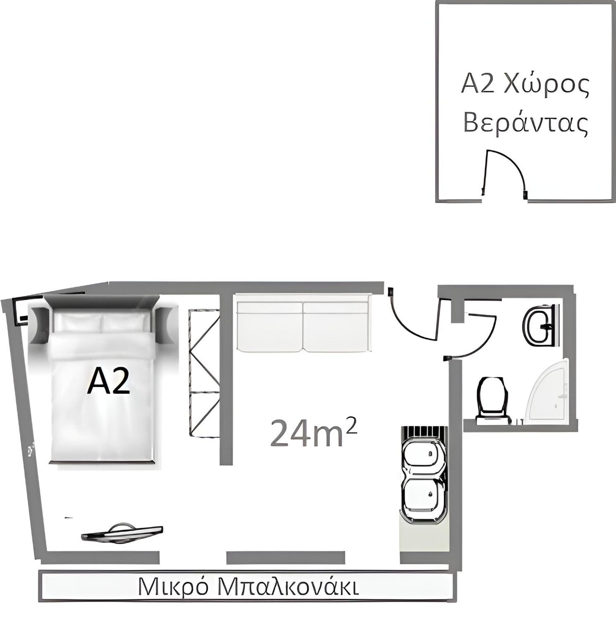 Marousos Central Guesthouse Apartment Portaria (Magnesia)