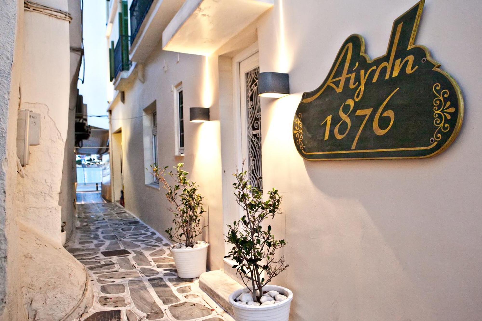 Hotel Aegli 1876 *