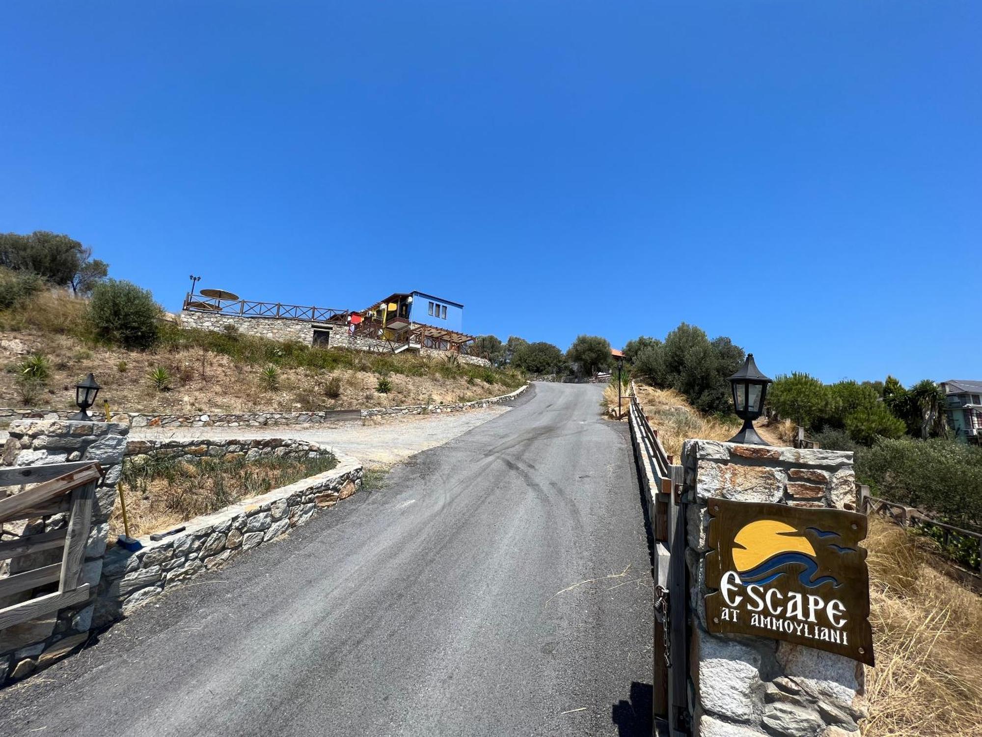 Aparthotel Escape At Ammouliani