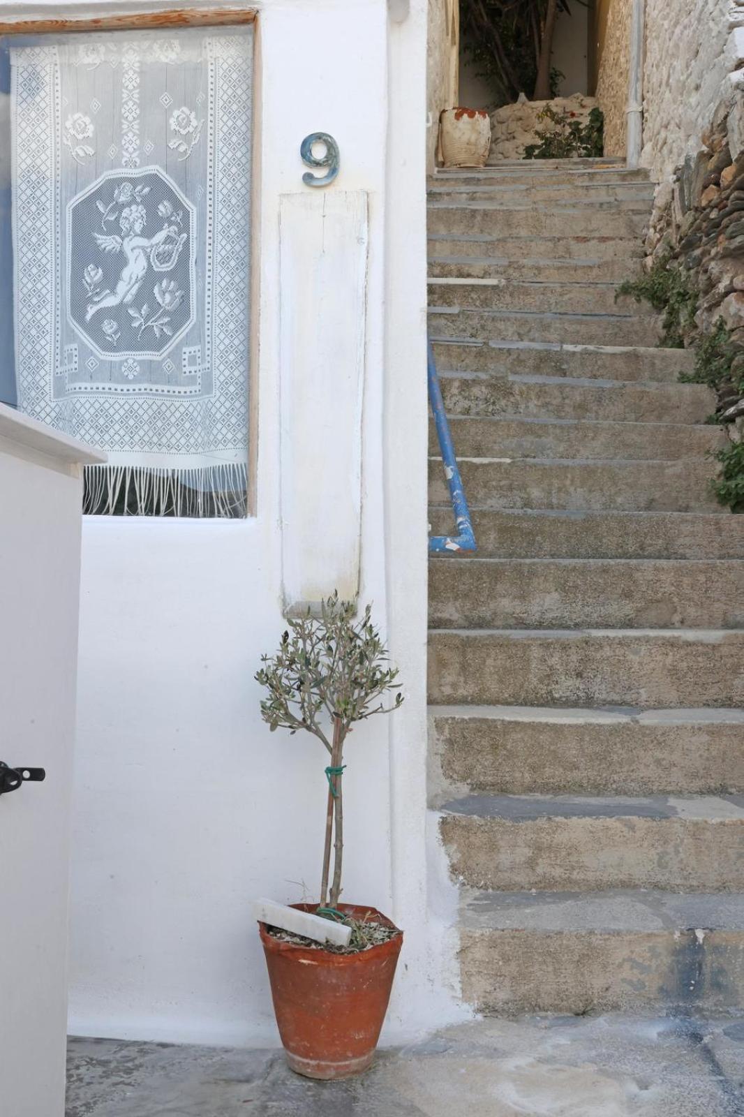 Holiday home Artistic Cycladic House
