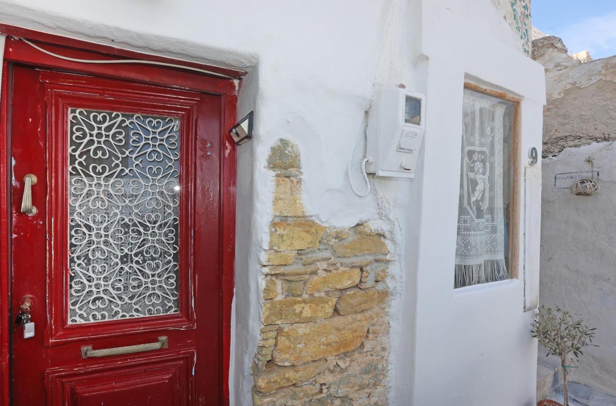 Holiday home Artistic Cycladic House *