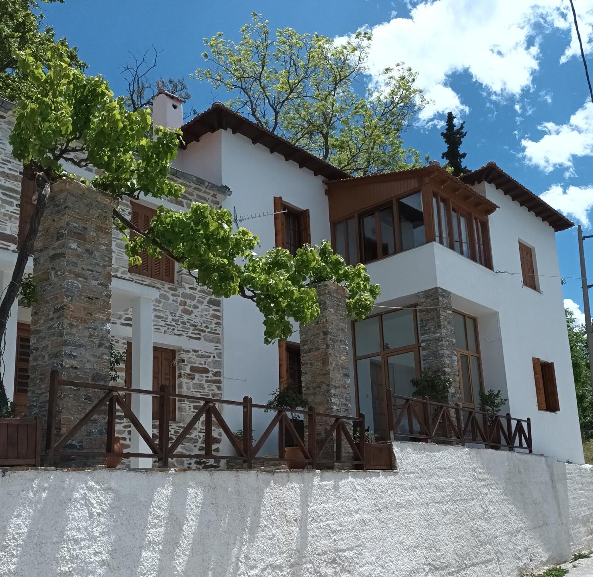 Georgia House *