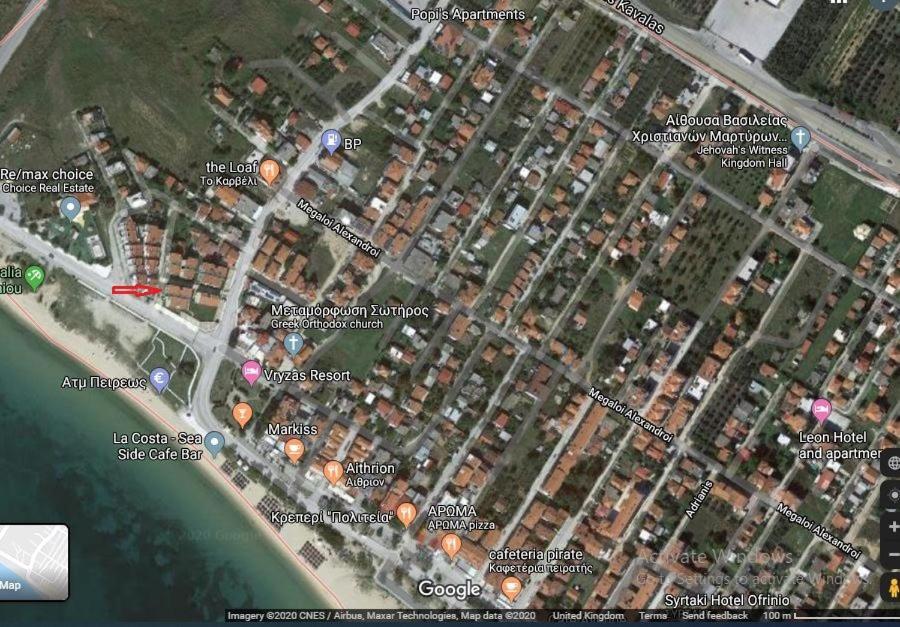 Paralia Ofriniou Sea View * Orfanion