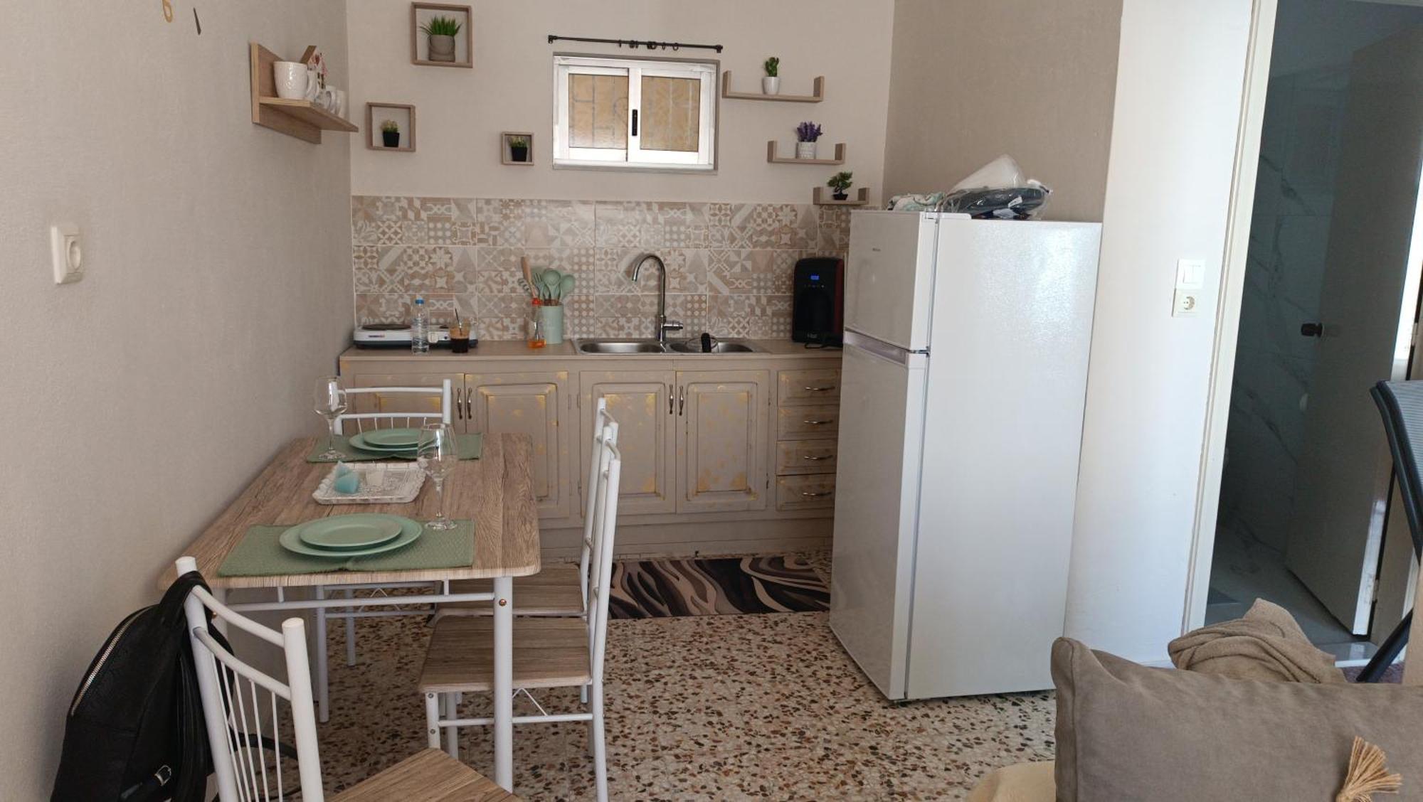 Holiday home Armira
