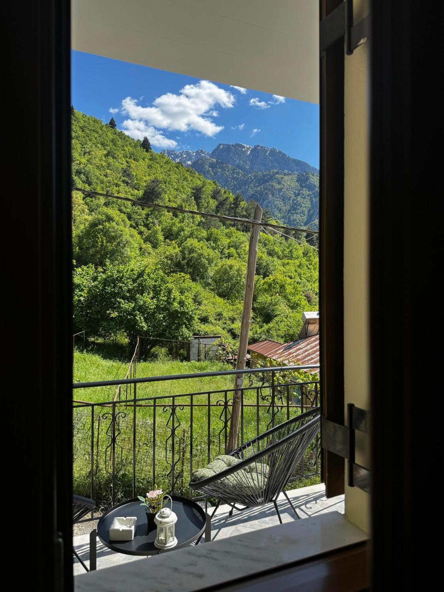 Apartment Mountain Serenity