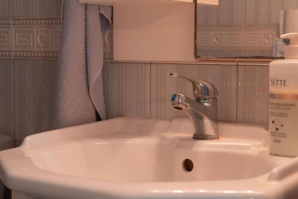 Holiday home Belvedere Flogita
