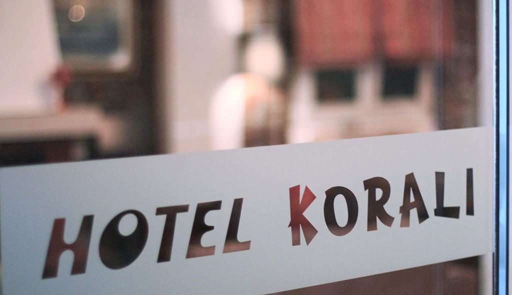 Korali Paralia Katerinis