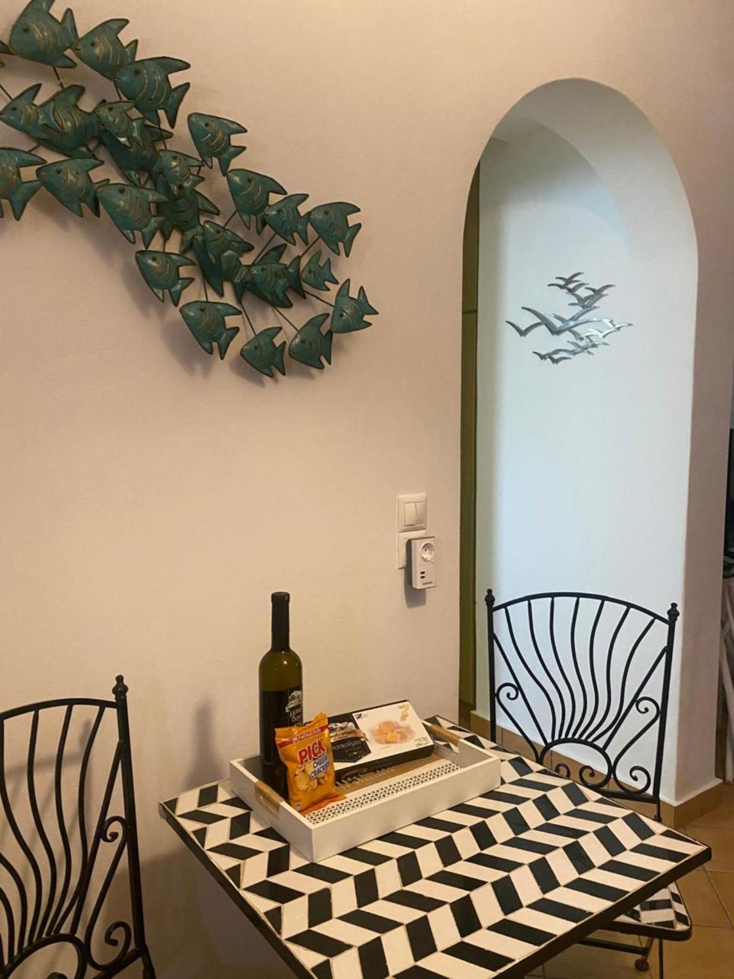 Apartment Cycladic Elegant