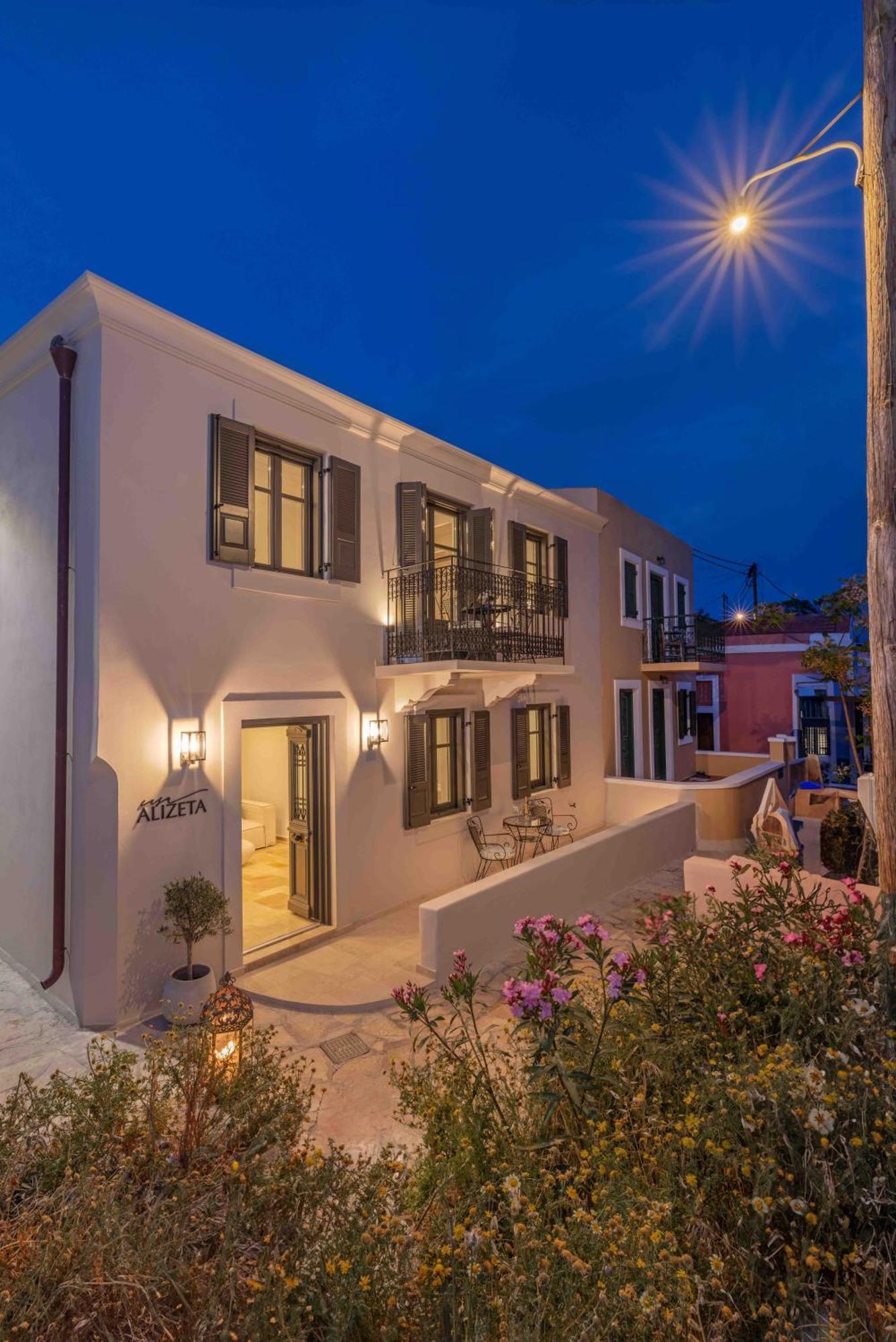 Casa Alizeta * Chalki Town