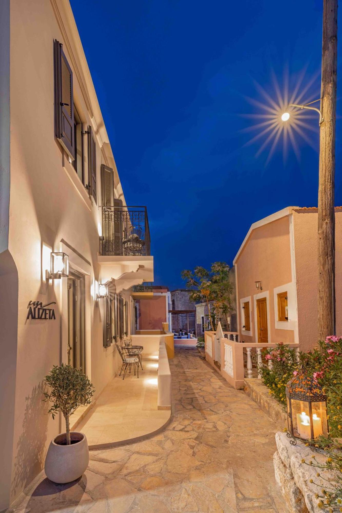 Casa Alizeta * Chalki Town