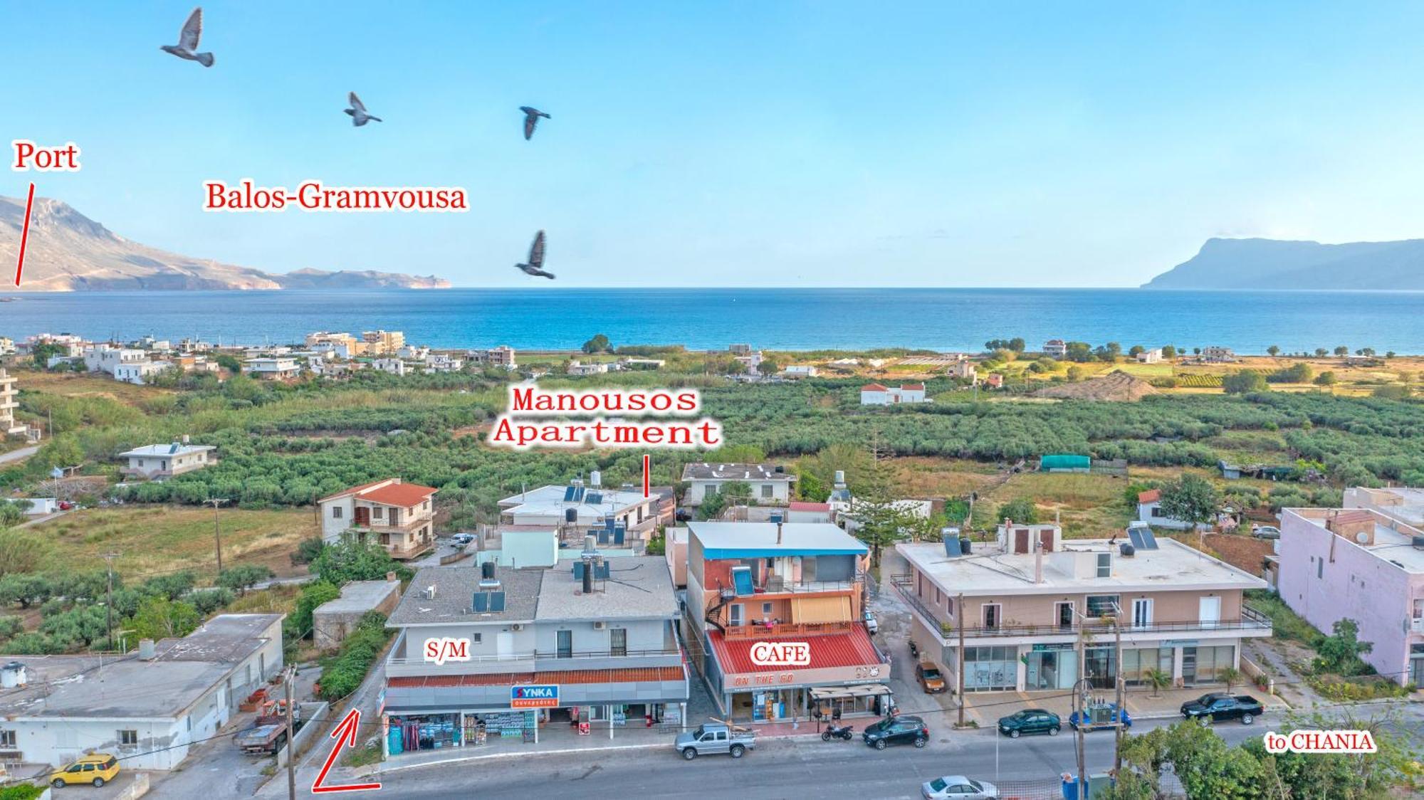 Manousos Apartment *