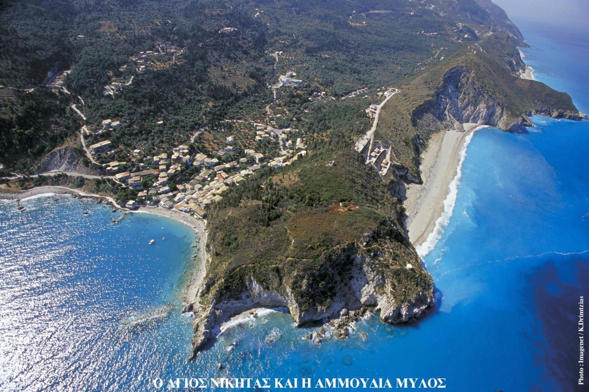 Eolos With Private Parking Apartment *