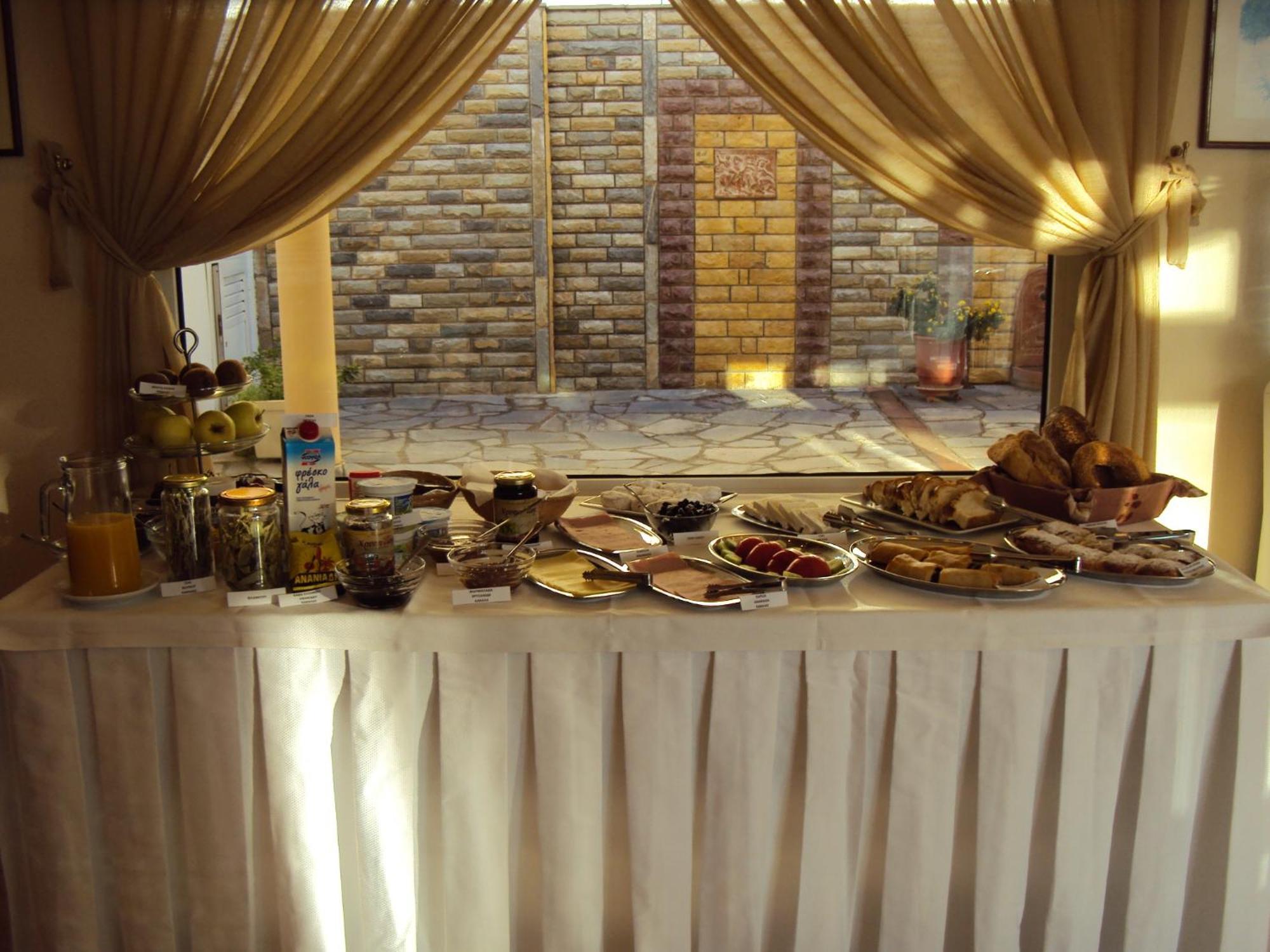 Aparthotel Amalia