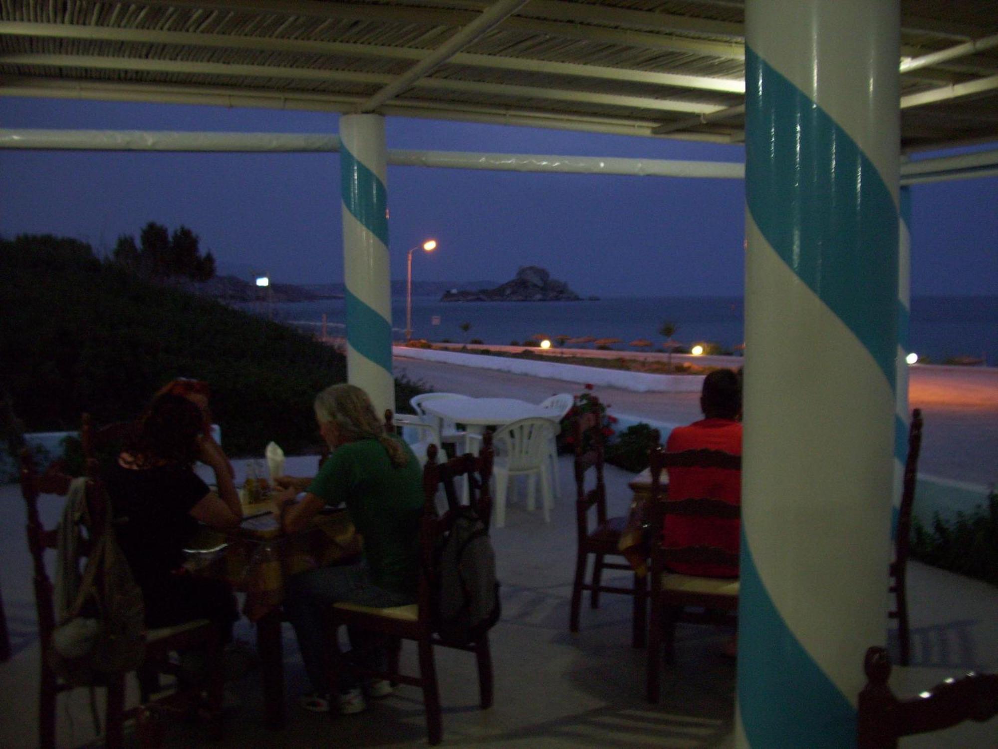 Your Second * Kefalos (Kos)