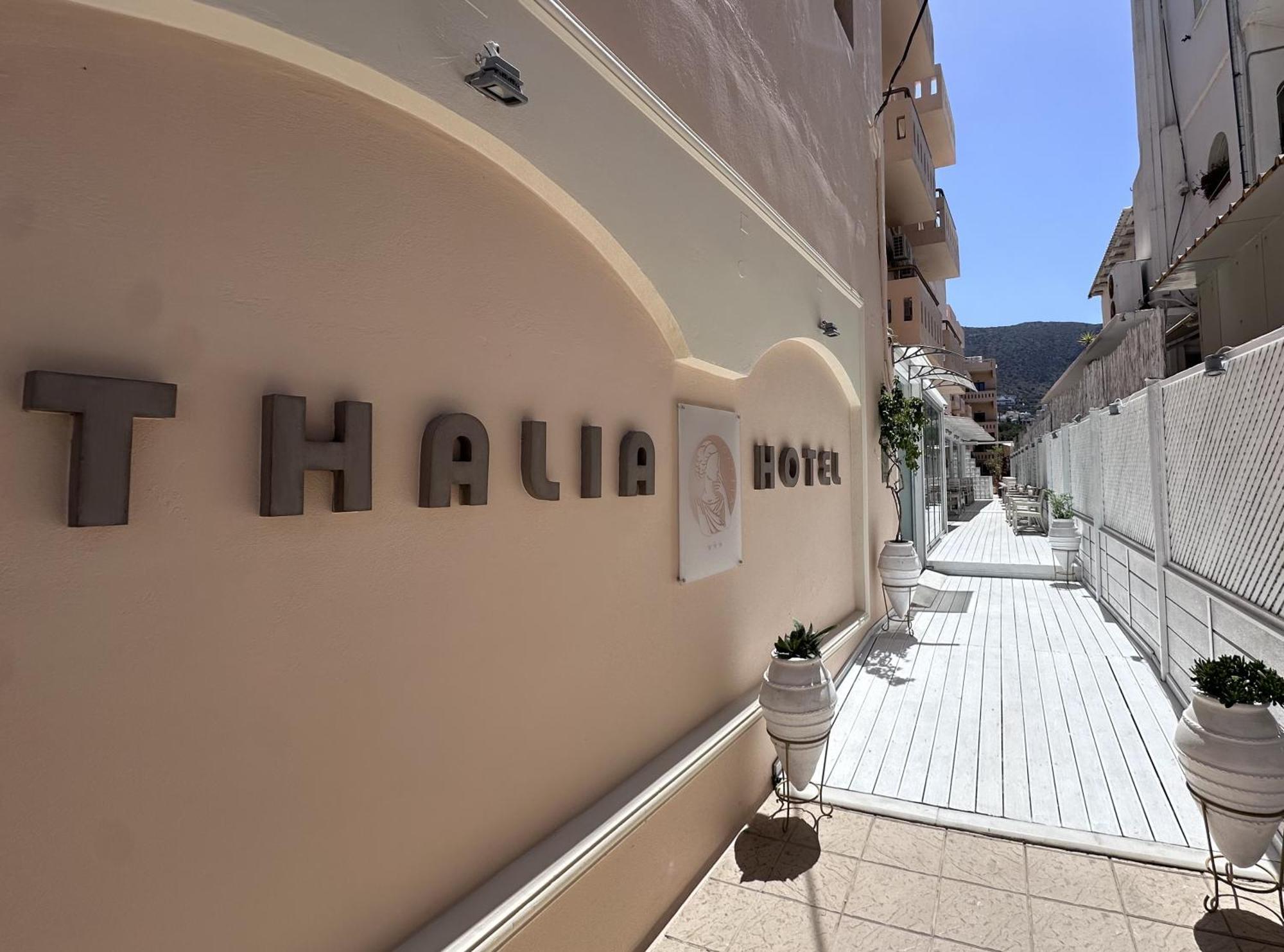 Hotel Thalia Deco &