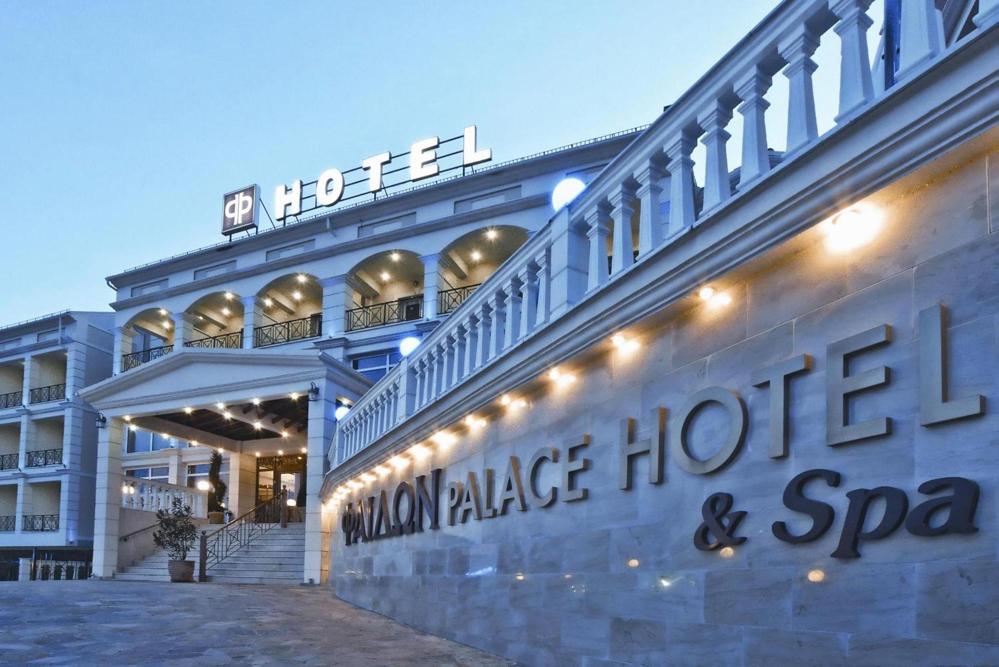 Hotel Phaidon & Florina