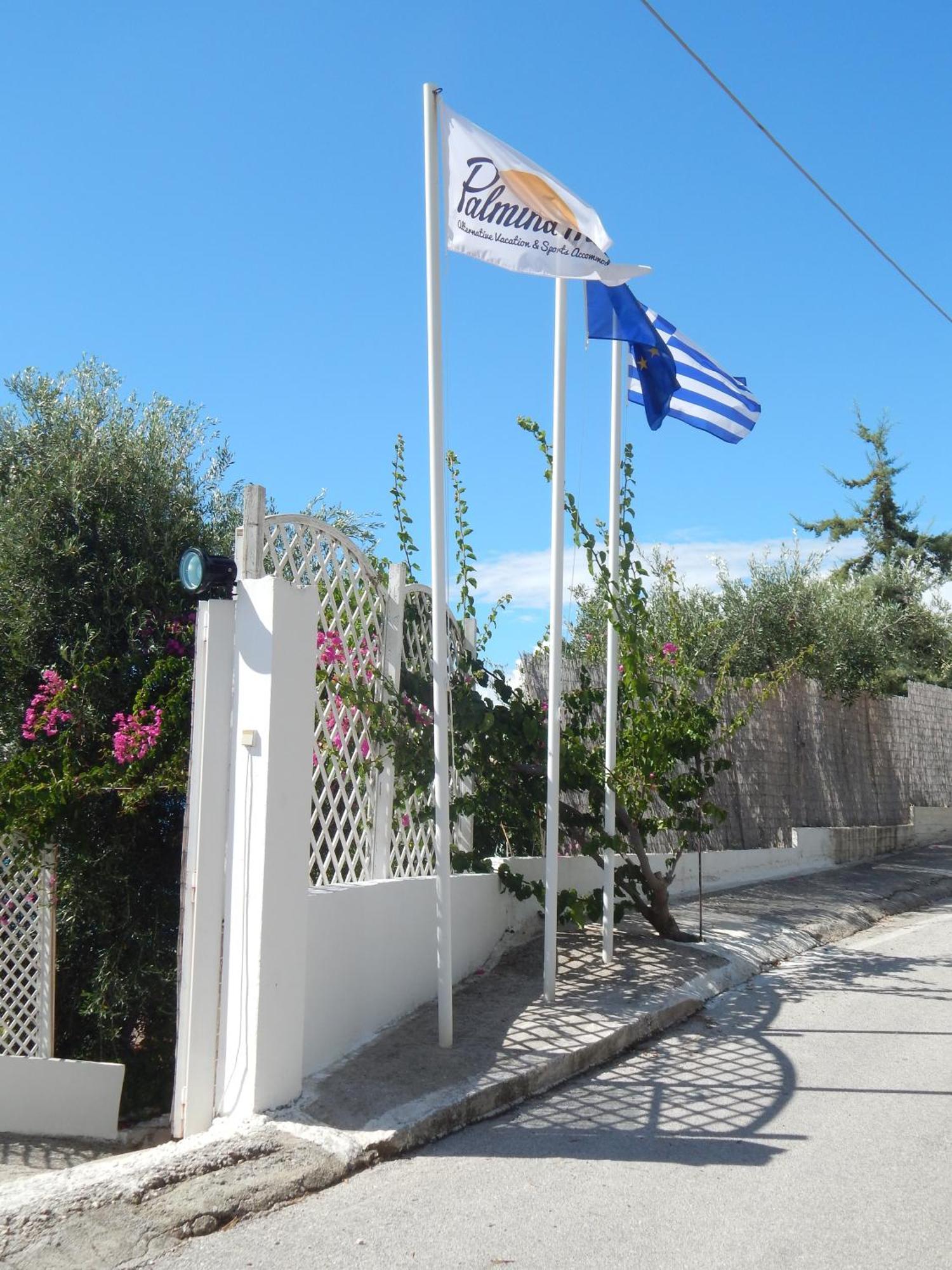 Palmina Mare And Paralia Vrachou