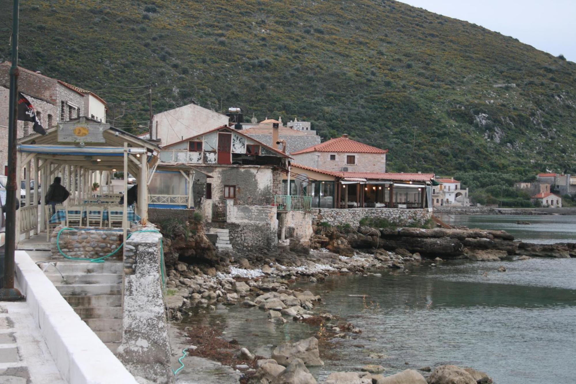 Traditional Plagiaki