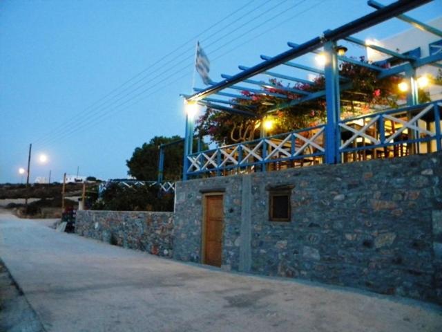 Apartment Maistrali Irakleia (Naxos)