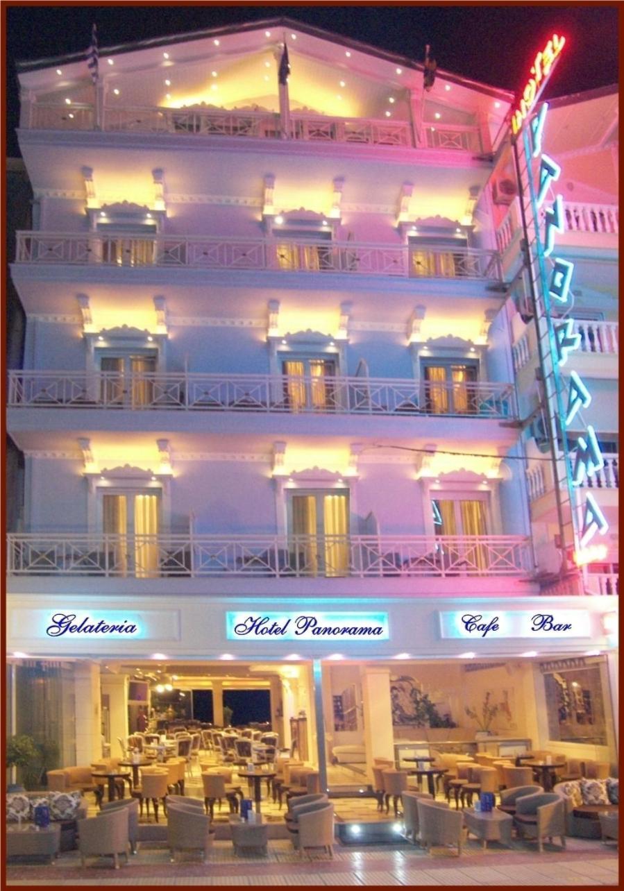 Panorama Hotel Paralia Katerinis