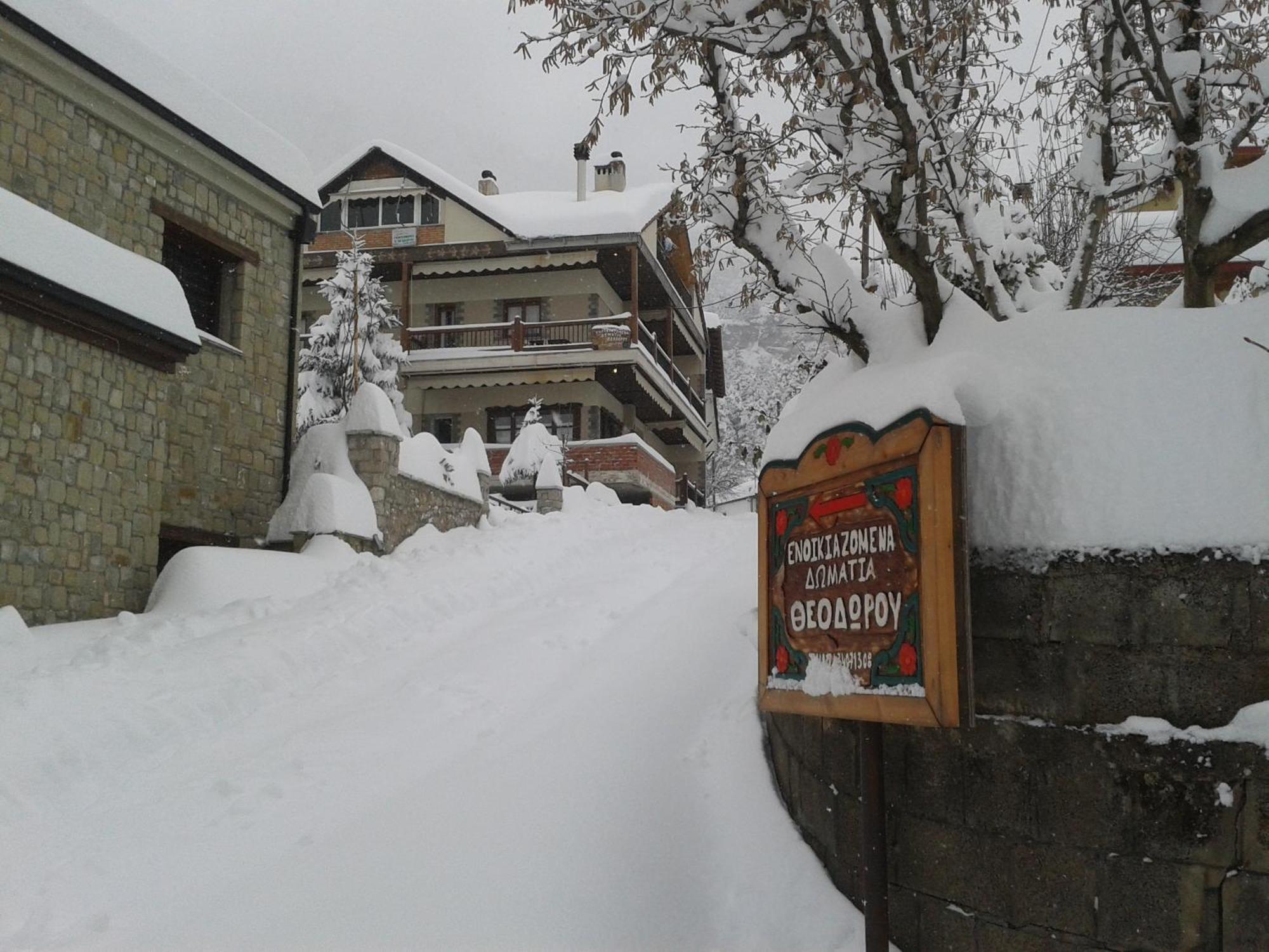 Guest house Theodorou 3*