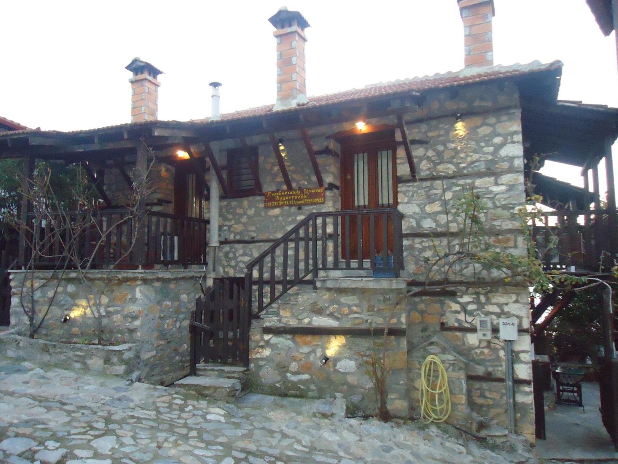 Traditional Archontoula