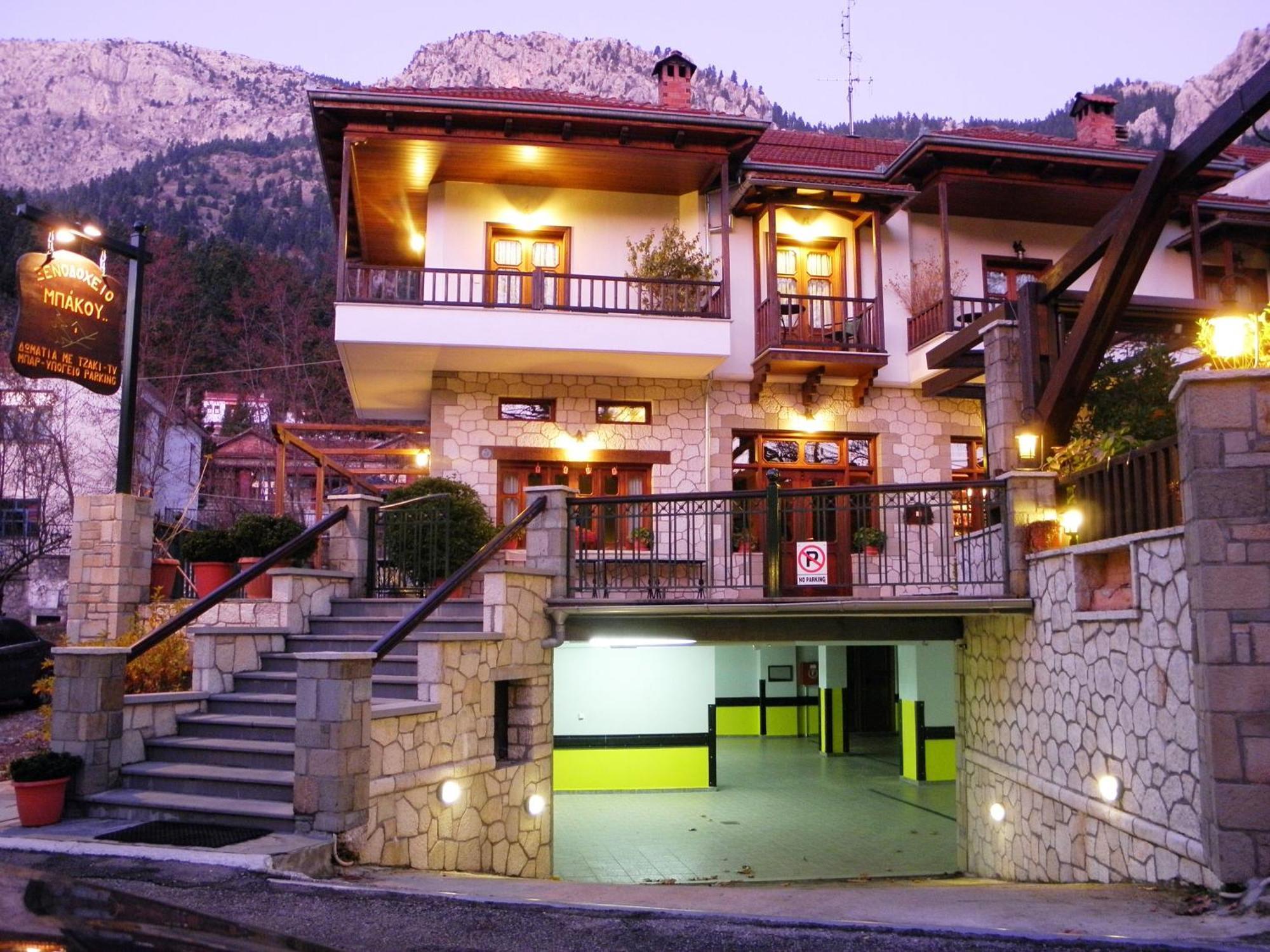 Mpakou Hotel 2*