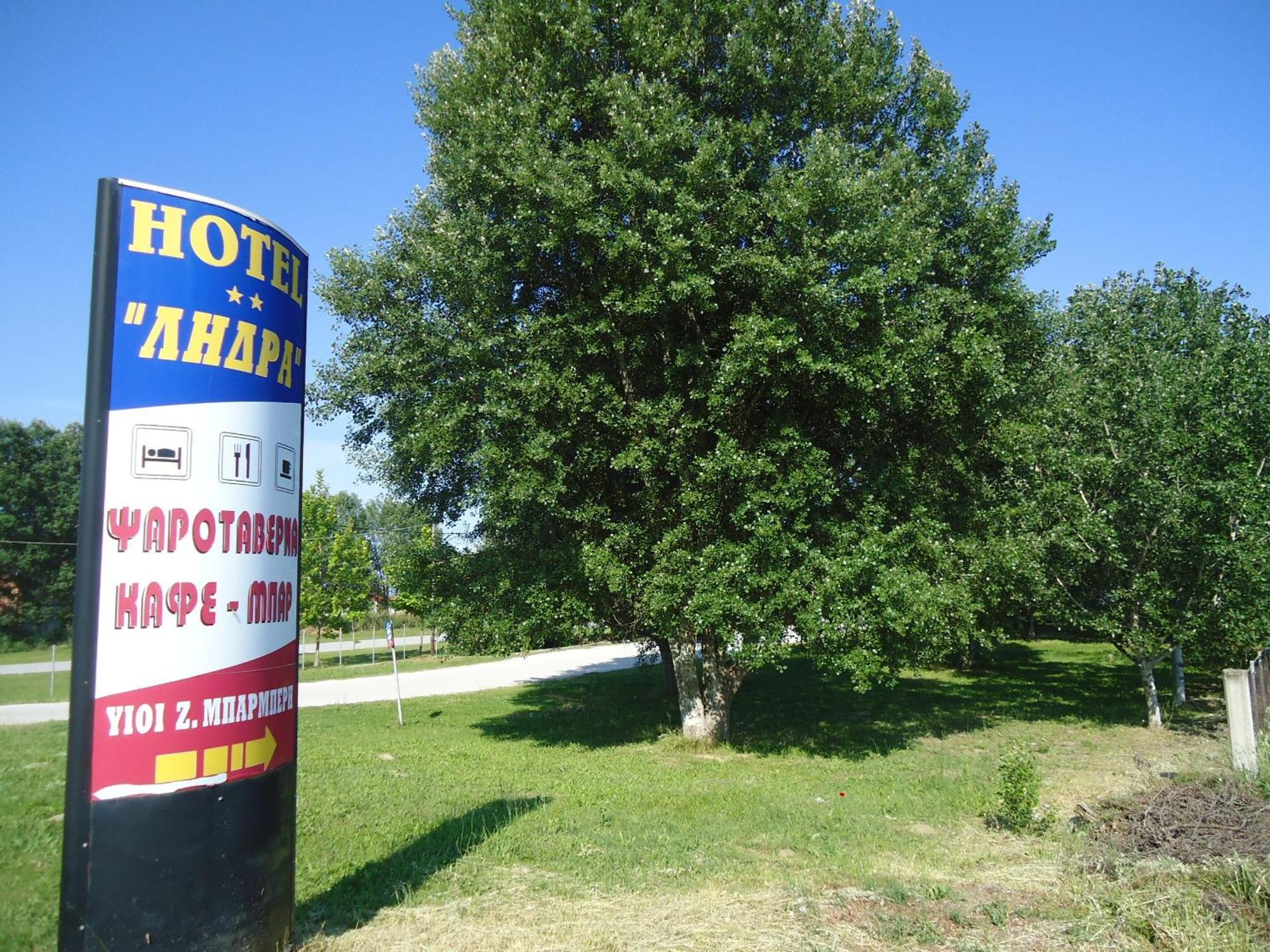 Hotel Lidra 2*