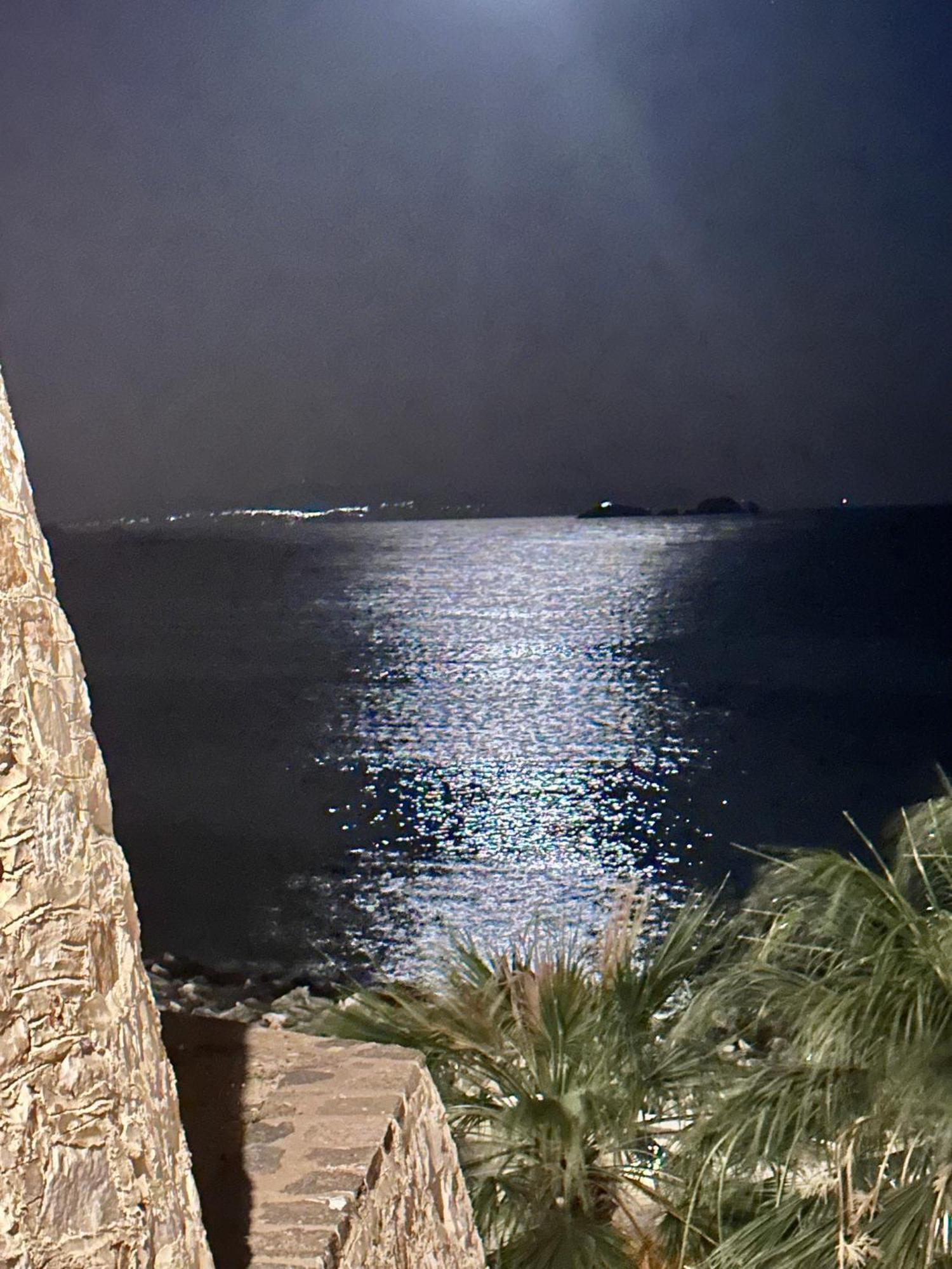 Nostos Parikia (Paros)
