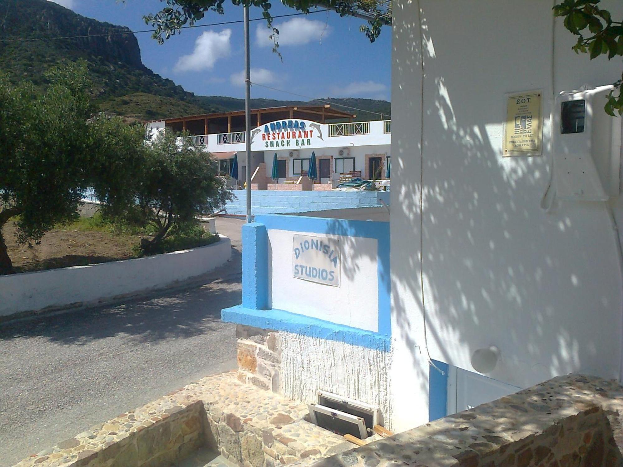 Dionysia * Kefalos (Kos)