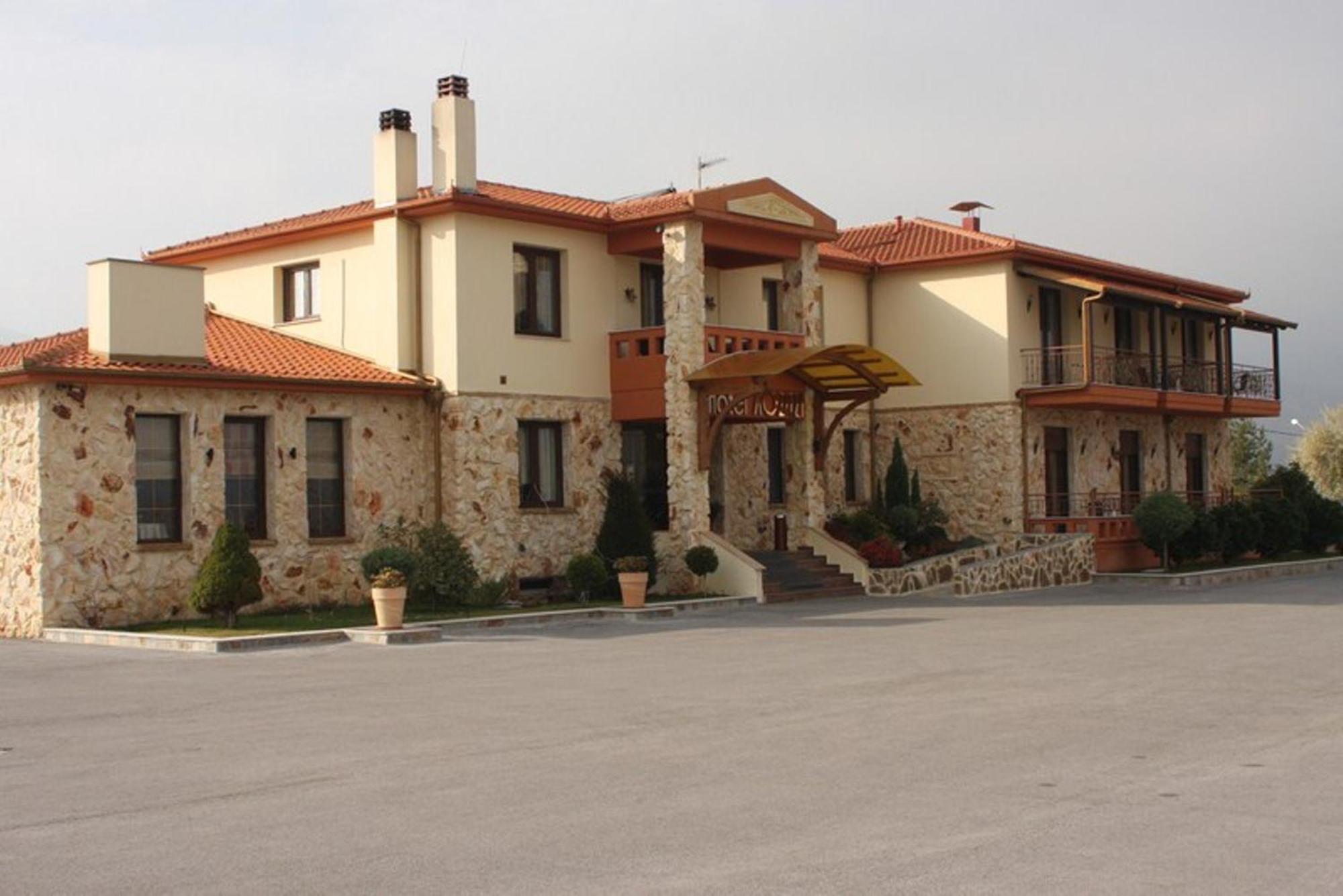 Lozitsi Hotel Veria (Imathia)