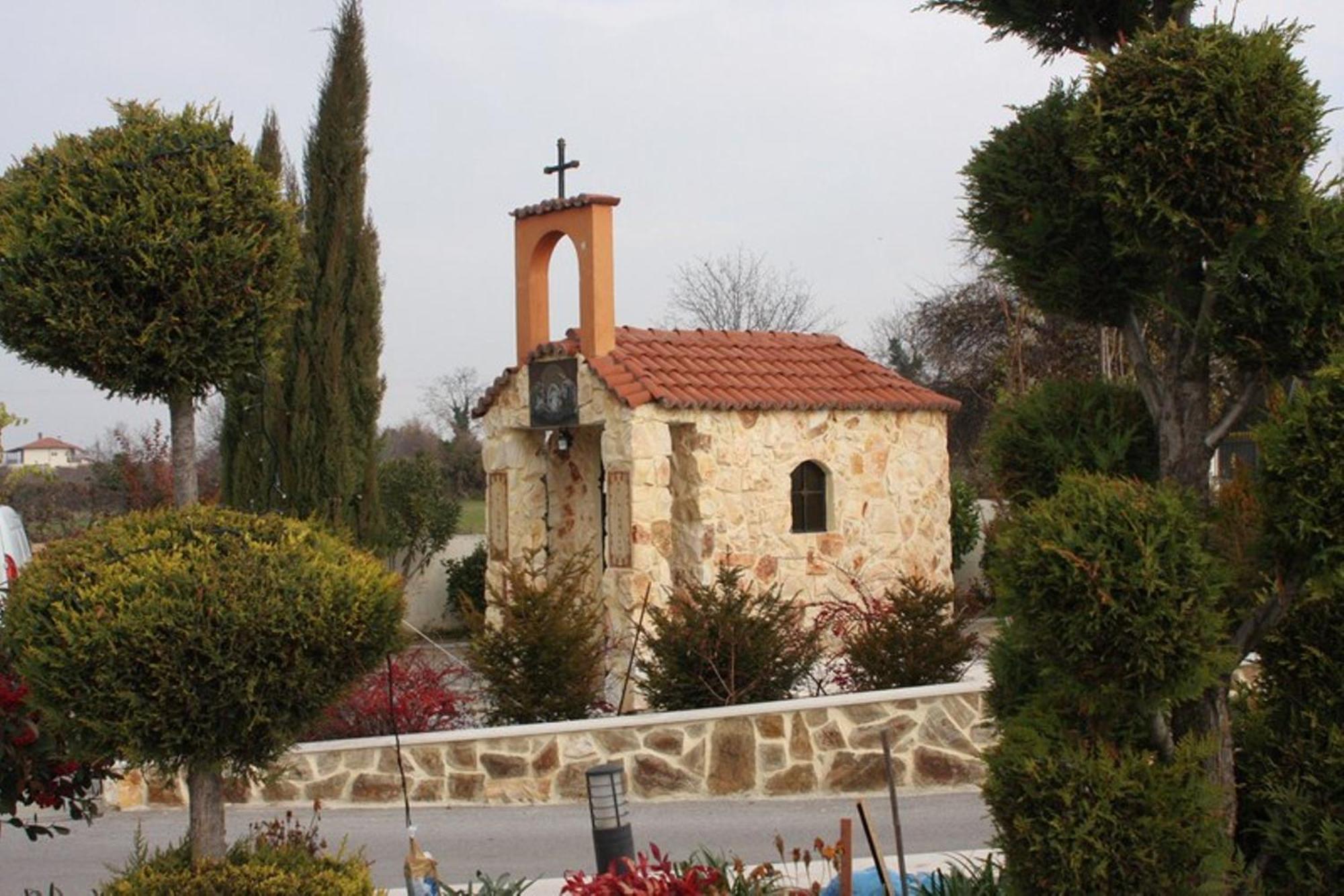 Hotel Lozitsi Veria (Imathia)