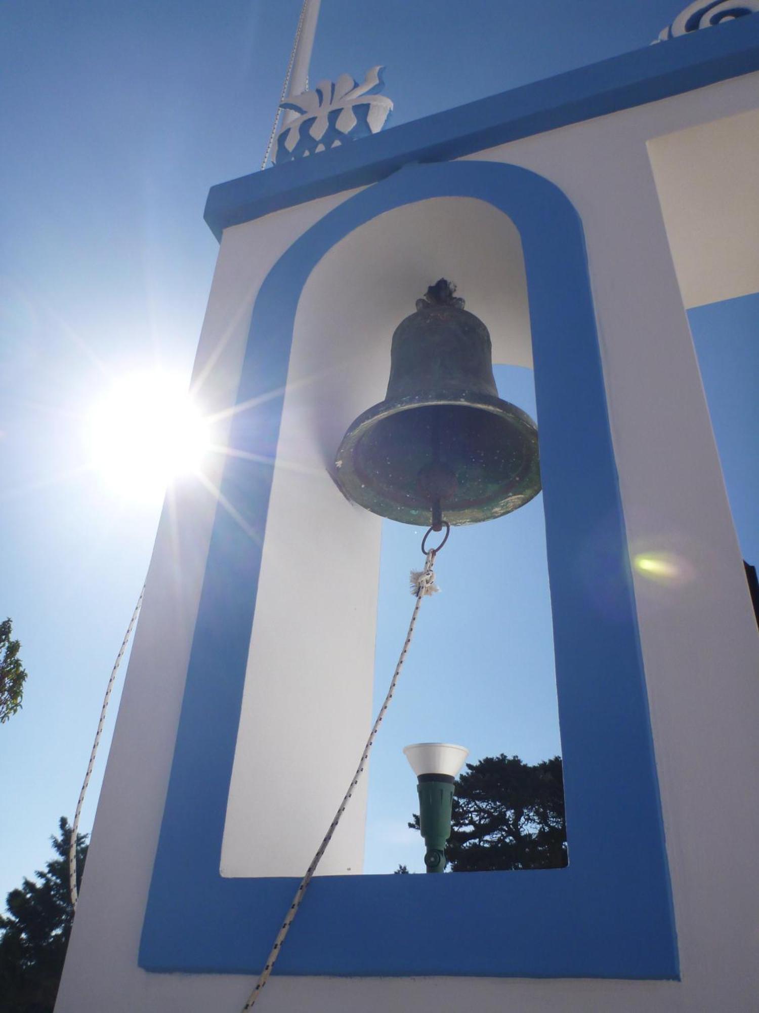Bright Sun * Chalki Town