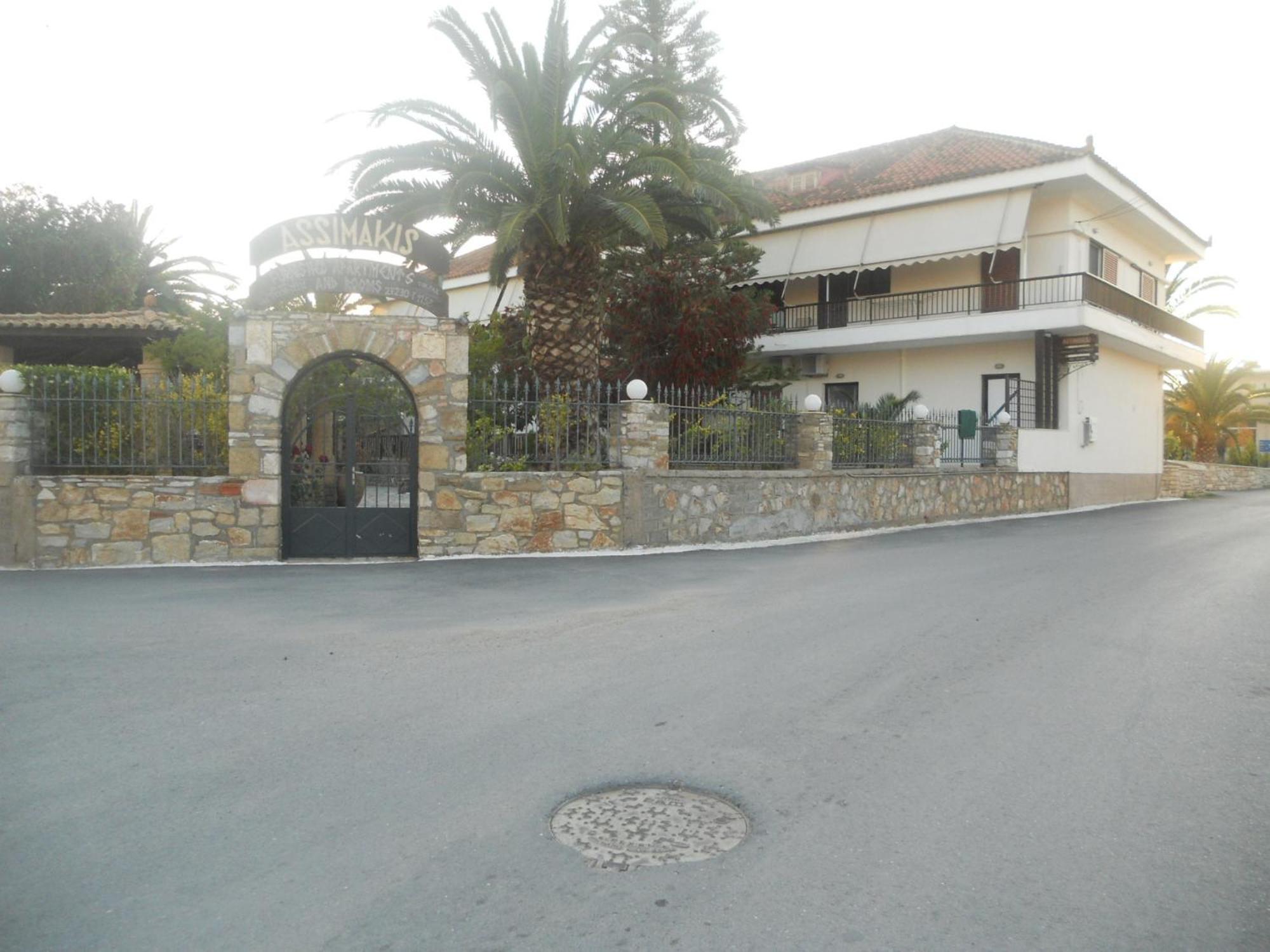 Apartment Assimakis