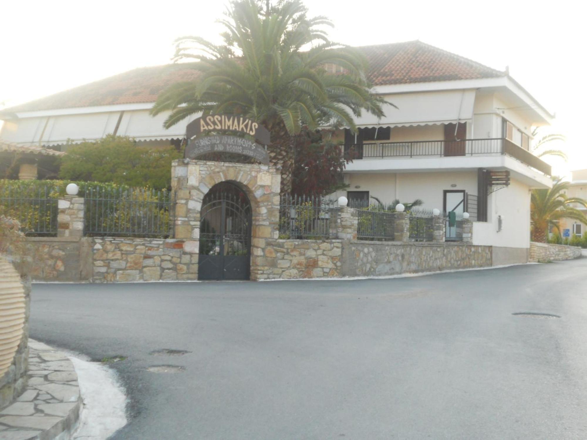 Apartment Assimakis *