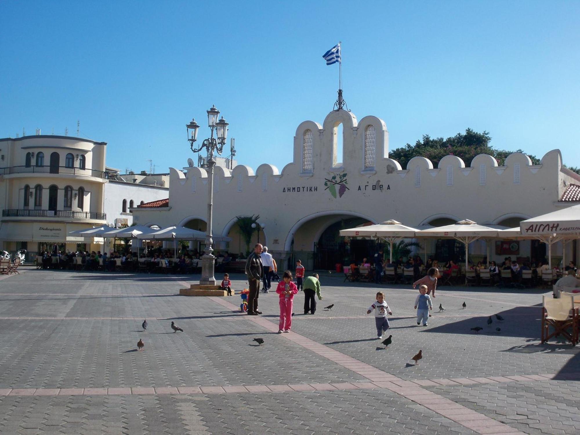 Hotel Aegeon - Adults Only Kos Town