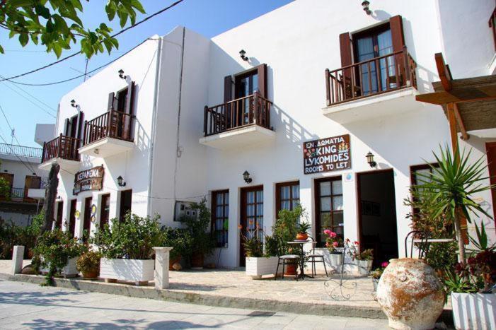 Guest house Lykomides