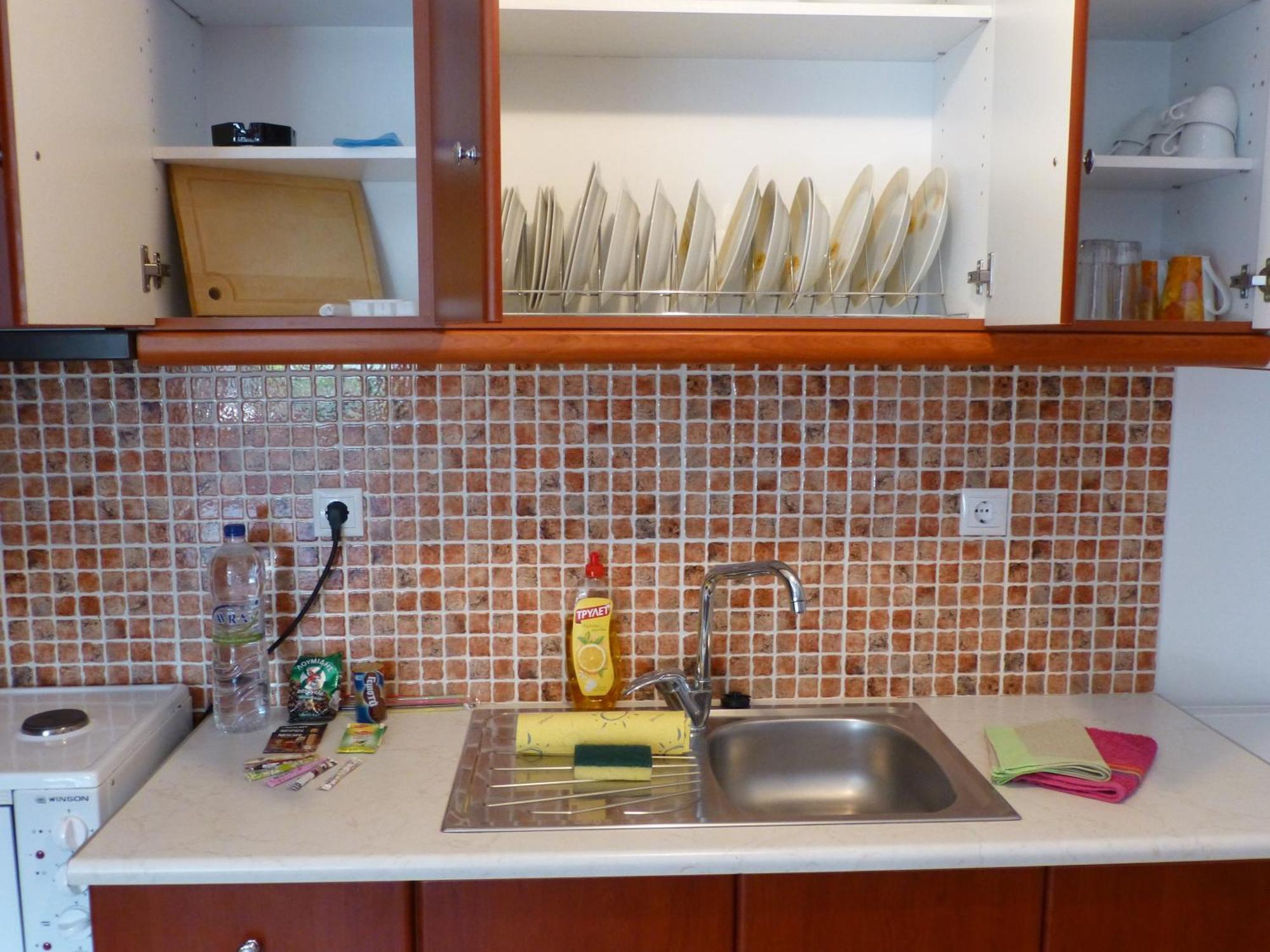 Apartment Efterpi