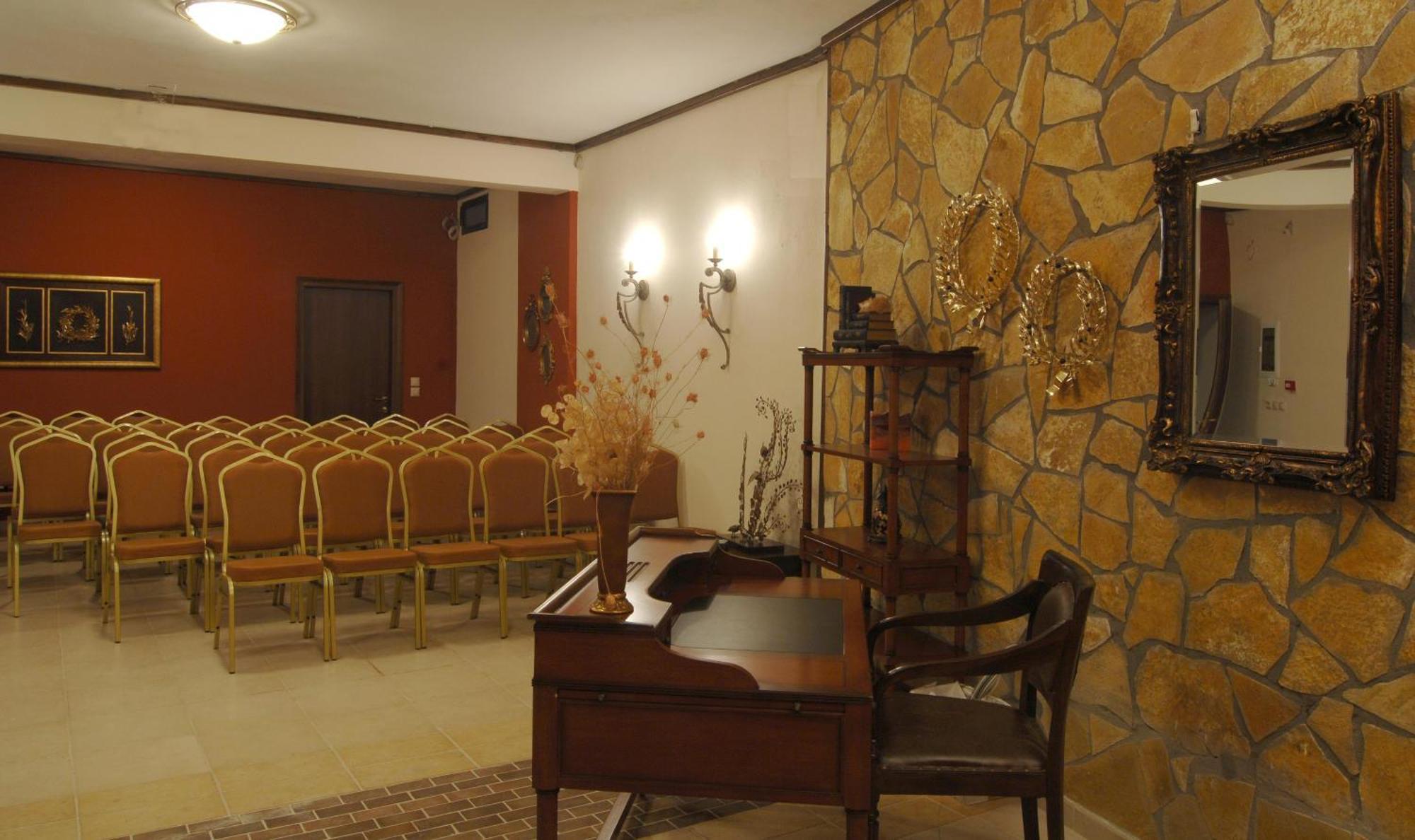 Atrion Highland Hotel 3*