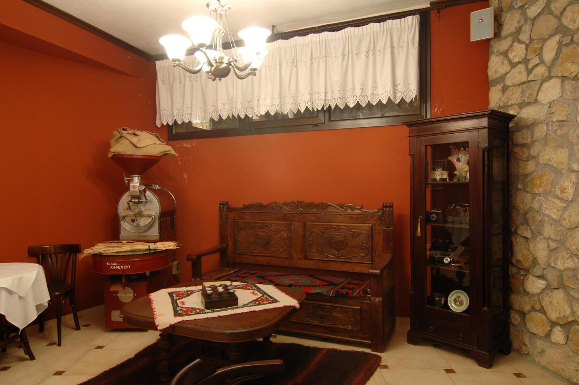 Hotel Atrion Highland