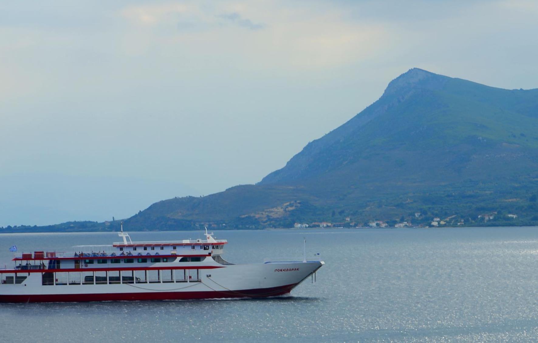 Aparthotel Asteria