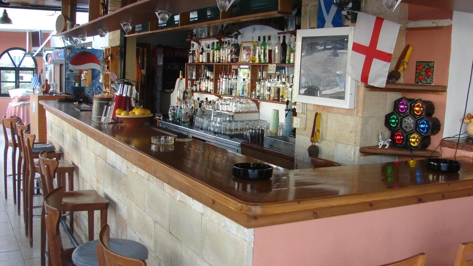 Aparthotel Apostolis