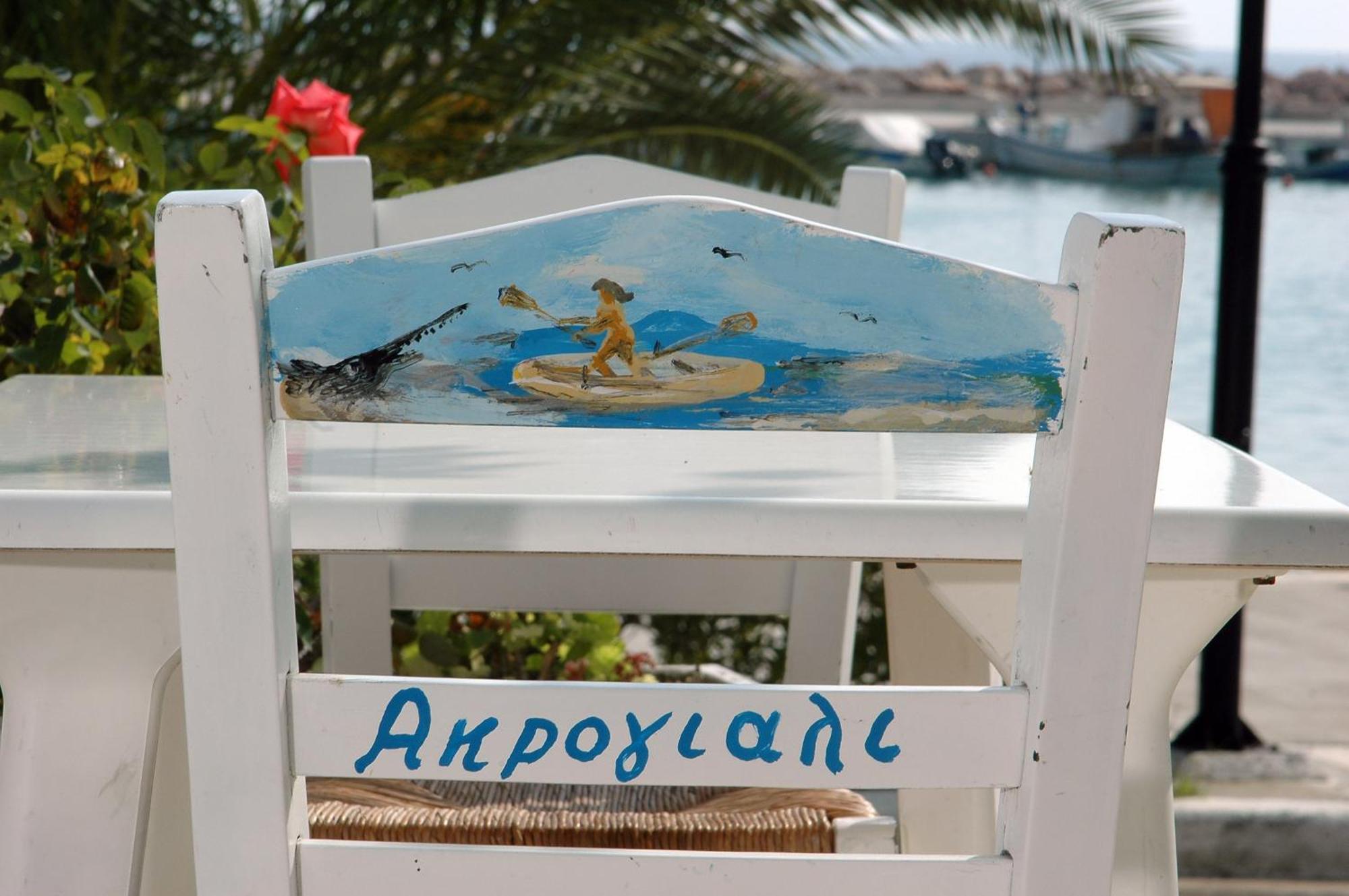 Akroyali & 3* Messinia