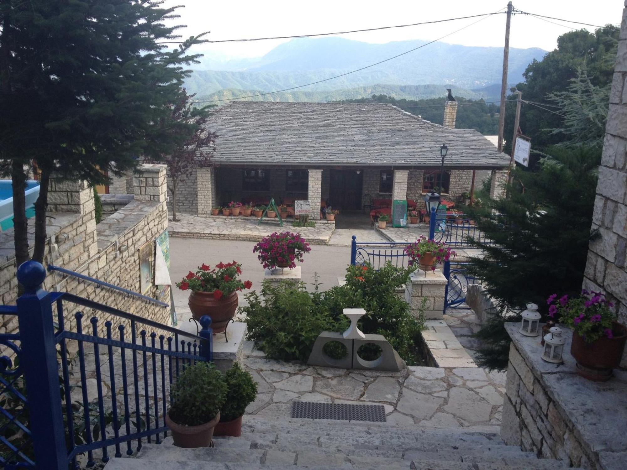 Archontiko Zarkada Apartment