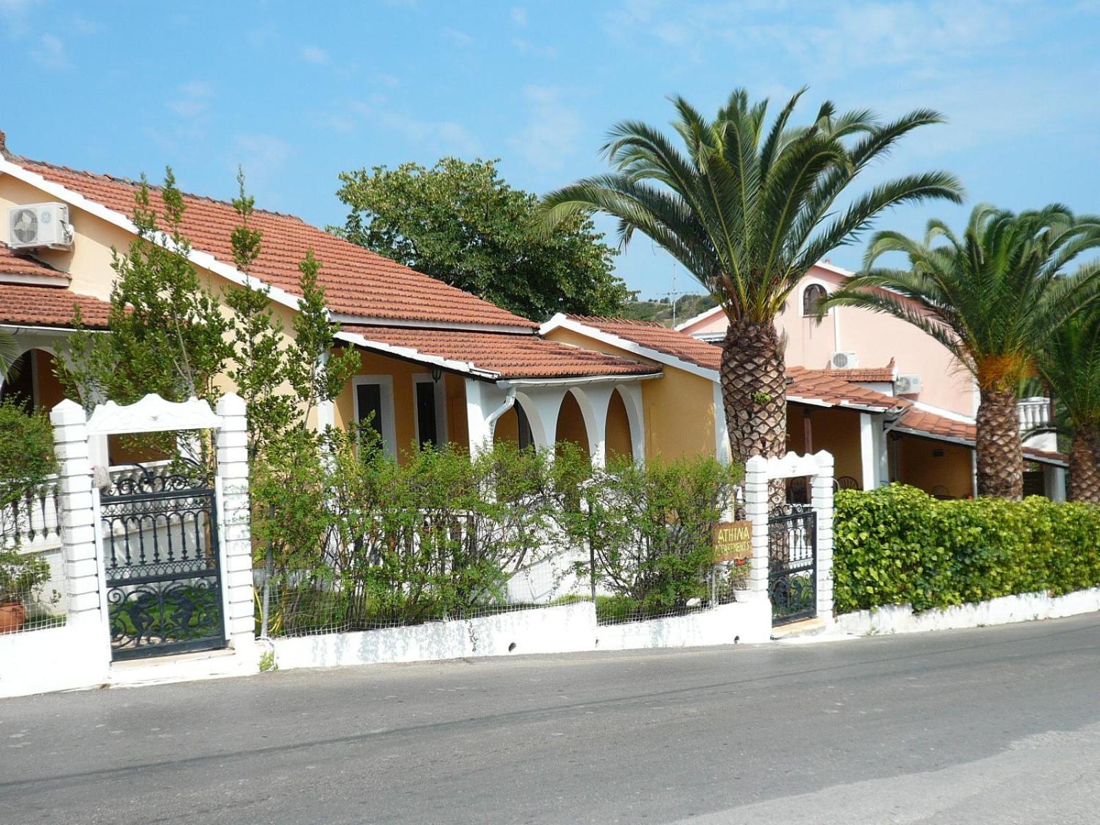Apartment Athina *